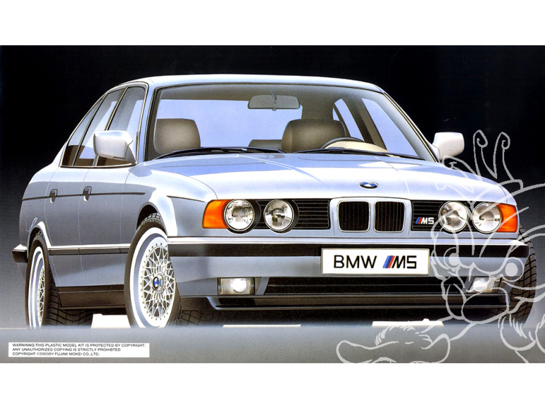 Fujimi maquette voiture 126739 Bmw M5 E34 1/24