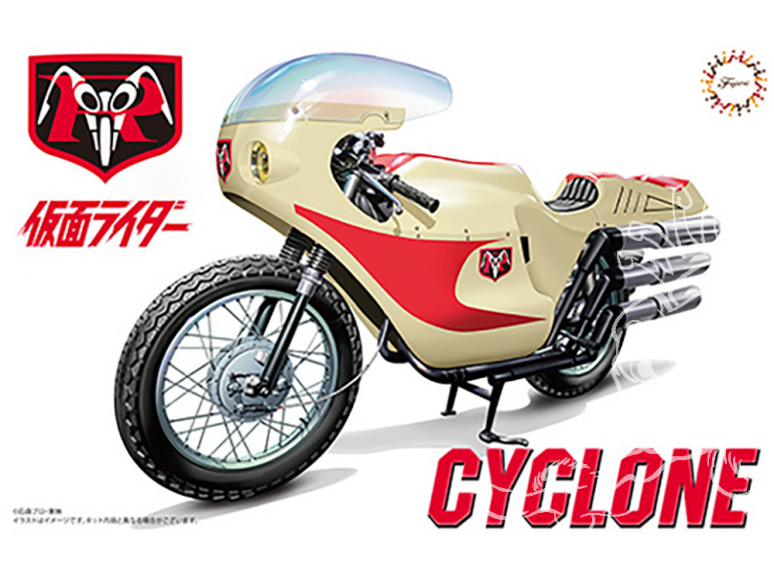 Fujimi maquette moto 141442 1st Cyclone serie super hero 1/12