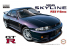 Fujimi maquette voiture 46273 Nissan Skyline GT-R R33 V-spec 1/24