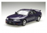 Fujimi maquette voiture 46273 Nissan Skyline GT-R R33 V-spec 1/24