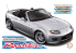 Fujimi maquette voiture 46334 Mazda Roadster MX-5 Mazdaspeed 1/24
