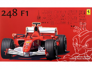 Fujimi maquette voiture 90467 Ferrari 248 F1 1/20
