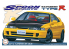 Fujimi maquette voiture 46341 Honda Integra Type R Spoon Sports 1/24