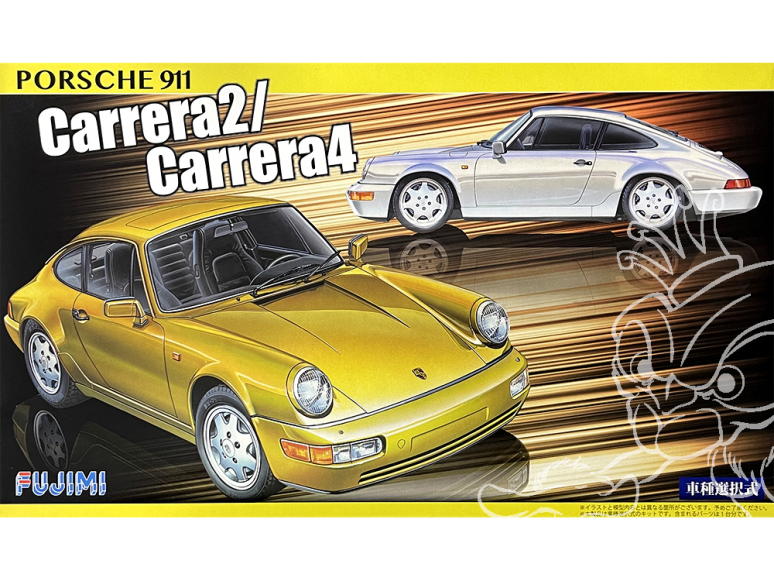 Fujimi maquette voiture 126722 Porsche 911 Carrera 2/4 1/24