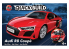 Airfix maquette voiture J6049 QUICKBUILD (idem que lego) Audi R8 Coupé