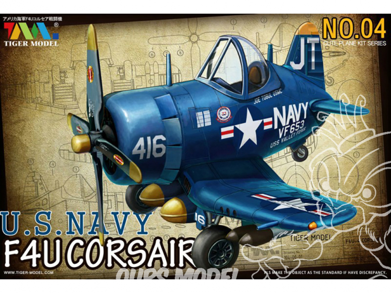 Tiger Model maquette avion Cute TM-104 F4U-4 Corsair US Navy Fighter