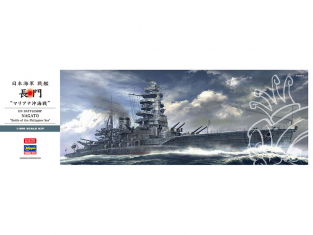 HASEGAWA maquette Bateau 40105 IJN BATTLESHIP NAGATO "Bataille de la mer des Philippines" 1/350