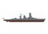 HASEGAWA maquette Bateau 40105 IJN BATTLESHIP NAGATO &quot;Bataille de la mer des Philippines&quot; 1/350