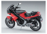 Hasegawa maquette moto 21740 Kawasaki KR250 (KR250A) &quot;Couleur Noir / Rouge&quot; 1/12