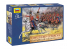 ZVEZDA maquette figurines 8018 Cosaques 1/72