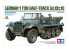 TAMIYA maquette militaire 37016 Halftrack Sd.Kfz.10 1/35
