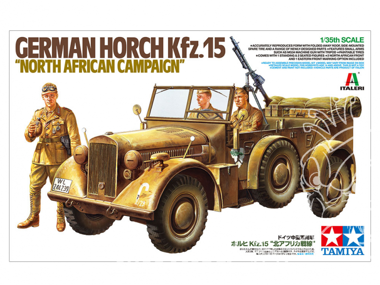 TAMIYA maquette militaire 37015 Horch Kfz.15 Afrique du Nord 1/35