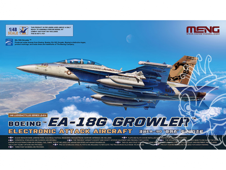 Meng maquettes avions Ls-014 Boeing EA-18G Growler Le Growler dans les guerres électroniques 1/48