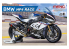 MENG MT-004 BMW HP4 RACE Né pour la course sur piste 1/9