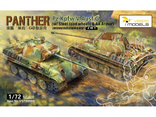 Vespid Models maquette militaire VS720009 Panther Pz.Kpfw.V Ausf.G avec roues style acier et blindage AA 2in1 1/72