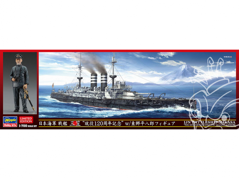 Hasegawa maquette bateau 30065 Cuirassé de la marine japonaise Mikasa 120e anniversaire avec figurine Heihachiro Togo 1/700