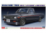 Hasegawa maquette voiture 20552 Nissan Sunny Truck (GB122) &quot;Late Type&quot; avec spoiler 1/24