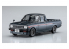 Hasegawa maquette voiture 20552 Nissan Sunny Truck (GB122) &quot;Late Type&quot; avec spoiler 1/24