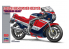 Hasegawa maquette moto 21741 Suzuki GSX-R750 (G) (GR71G) &quot;Couleur Rouge / Bleu&quot; 1/12