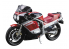 Hasegawa maquette moto 21741 Suzuki GSX-R750 (G) (GR71G) &quot;Couleur Rouge / Bleu&quot; 1/12