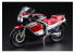 Hasegawa maquette moto 21741 Suzuki GSX-R750 (G) (GR71G) &quot;Couleur Rouge / Bleu&quot; 1/12