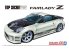 Aoshima maquette voiture 53645 Nissan 350Z Top Secret Fairlady Z 2005 1/24