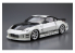 Aoshima maquette voiture 53645 Nissan 350Z Top Secret Fairlady Z 2005 1/24