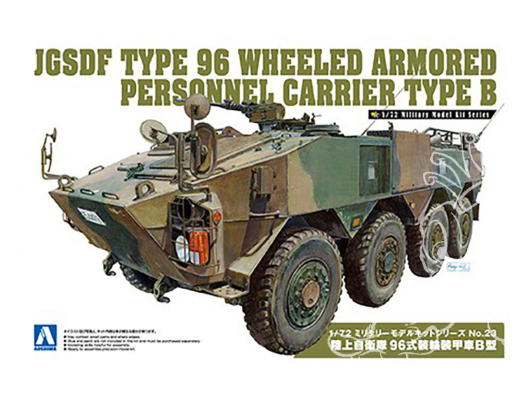 Aoshima maquette militaire 05784 JGSDF Type 96 Transport de troupes blindé à roues Type B 1/72