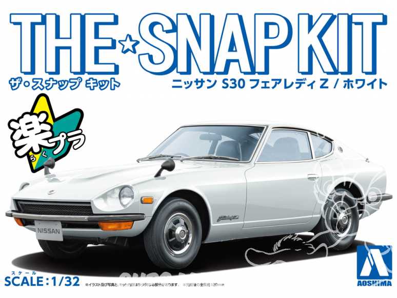 Aoshima maquette voiture 62555 Nissan S30 Fairlady Z Blanche SNAP KIT 1/32