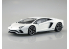 Aoshima maquette voiture 63453 Lamborghini Aventador S Blanc nacré SNAP KIT 1/32