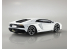Aoshima maquette voiture 63453 Lamborghini Aventador S Blanc nacré SNAP KIT 1/32