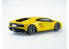 Aoshima maquette voiture 63460 Lamborghini Aventador S Jaune nacré SNAP KIT 1/32