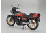 Aoshima maquette moto 63767 Yamaha GSX400FS GK72A 1982 1/12