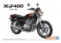 Aoshima maquette moto 63675 Yamaha XJ400 4GO 1980 1/12