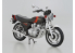 Aoshima maquette moto 63675 Yamaha XJ400 4GO 1980 1/12