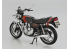 Aoshima maquette moto 63675 Yamaha XJ400 4GO 1980 1/12