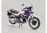Aoshima maquette moto 63422 Honda CBX400F NC07 1981 1/12