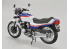 Aoshima maquette moto 63422 Honda CBX400F NC07 1981 1/12