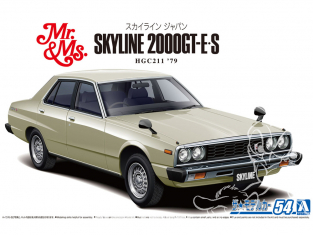 Aoshima maquette voiture 63712 Nissan Skyline Japan 2000GT-E S HGC211 1979 1/24