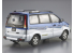 Aoshima maquette voiture 63668 Toyota Townace / Liteace Noah SR40G 1996 1/24