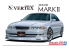 Aoshima maquette voiture 63507 Toyota JZX100 Mark II Vertex 1998 1/24