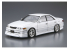 Aoshima maquette voiture 63507 Toyota JZX100 Mark II Vertex 1998 1/24