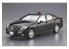 Aoshima maquette voiture 63323 Toyota Crown GRS202 Patrol Car Police 2010 1/24