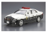Aoshima maquette voiture 63323 Toyota Crown GRS202 Patrol Car Police 2010 1/24