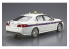 Aoshima maquette voiture 62258 Toyota Crown Athlete AWS210 2013 1/24