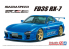 Aoshima maquette voiture 61473 Mazda RX-7 FD3S GT-Concept 1999 1/24