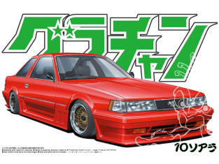 Aoshima maquette voiture 42786 Toyota Soarer 2000VR Turbo 1/24