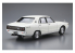 Aoshima maquette voiture 63705 Nissan GC110 Skyline 2000GT 1972 1/24