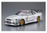 Aoshima maquette voiture 61497 Nissan Skyline GT-R R34 BNR34 C-WEST 2002 1/24