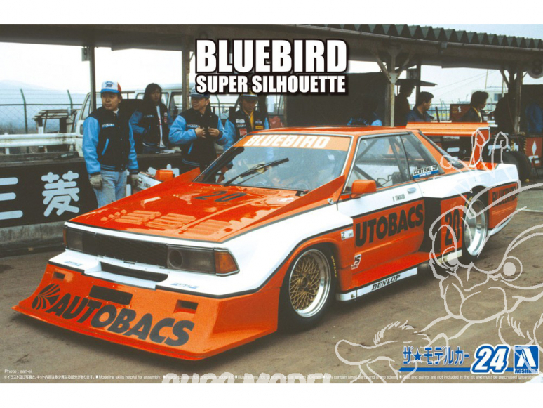 Aoshima maquette voiture 63644 Nissan KY910 Bluebird Super Silhouette 1983 1/24